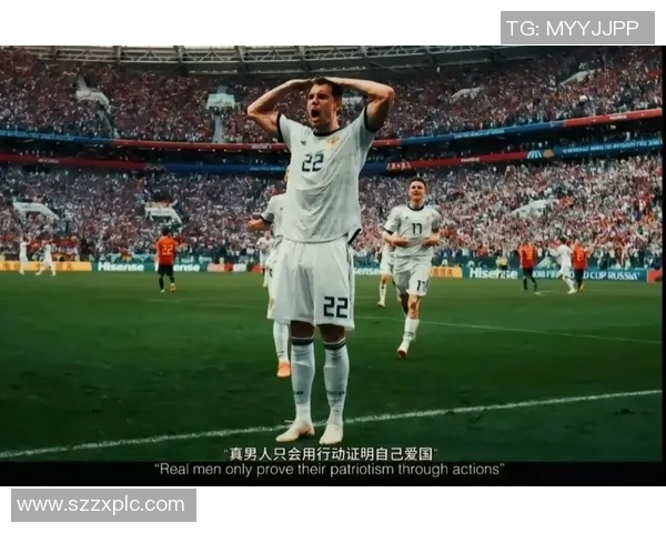 俄国足球传奇人物盘点 从谢甫琴科到久巴的辉煌历程